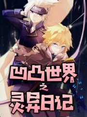 香蕉草莓苹果