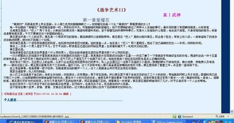 给几个网站你懂的